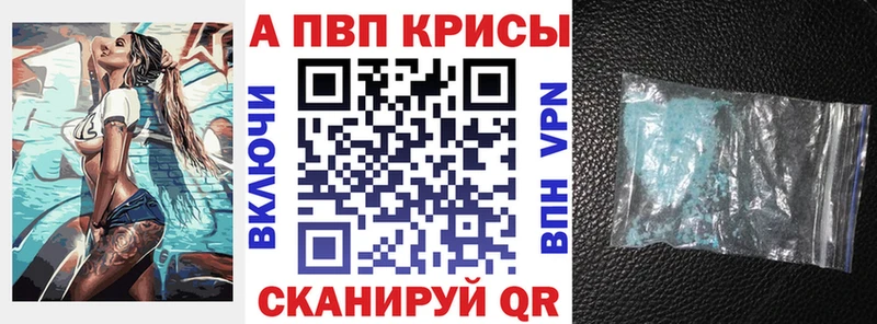 Наркошоп купить Cocaine  Меф  МАРИХУАНА  Мышкин