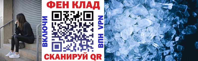 Amphetamine 97%  Купить  Мышкин 