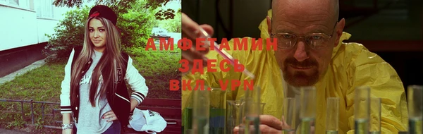 таблы Липки