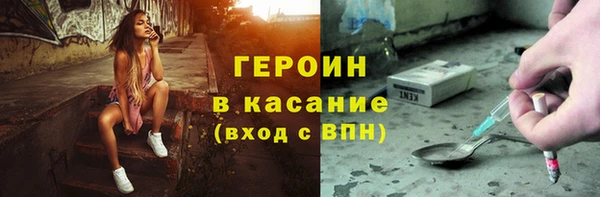 таблы Липки