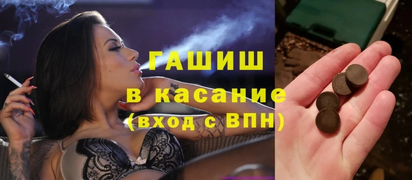 таблы Липки