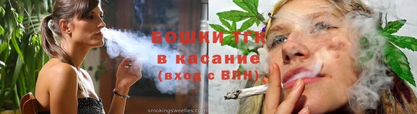трава Лиски
