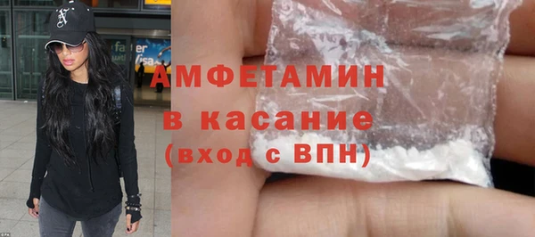 шишки Лихославль