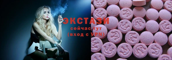 трава Лиски