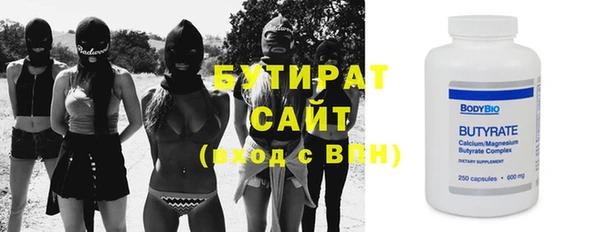 ПСИЛОЦИБИНОВЫЕ ГРИБЫ Магадан