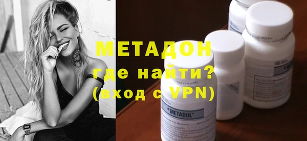 трава Лиски