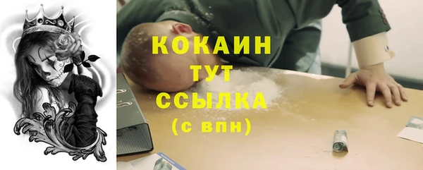 таблы Липки