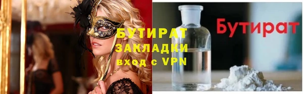 таблы Липки
