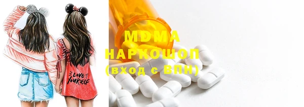 шишки Лихославль