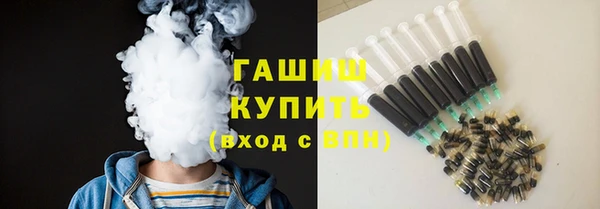 трава Лиски