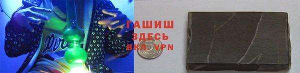 шишки Лихославль