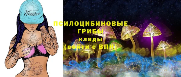 трава Лиски