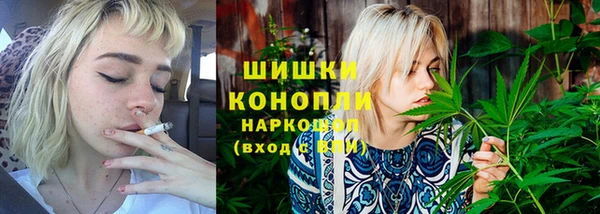 ПСИЛОЦИБИНОВЫЕ ГРИБЫ Магадан