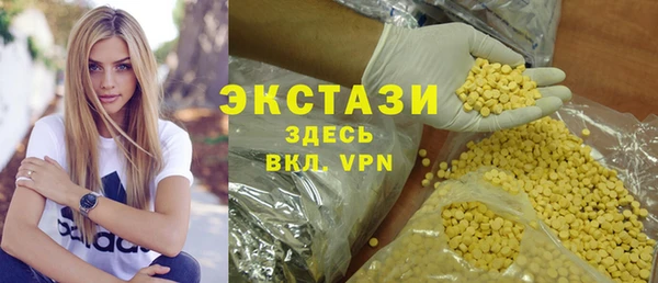 таблы Липки