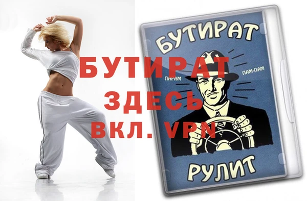 таблы Липки