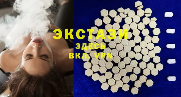 таблы Липки