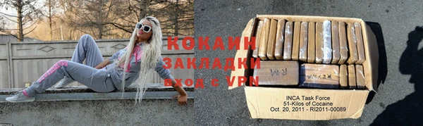 таблы Липки