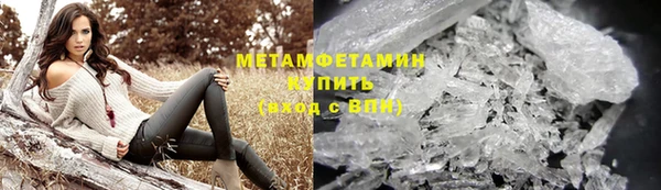 шишки Лихославль