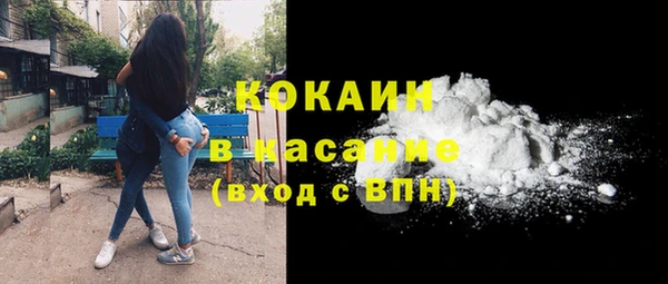 ПСИЛОЦИБИНОВЫЕ ГРИБЫ Магадан