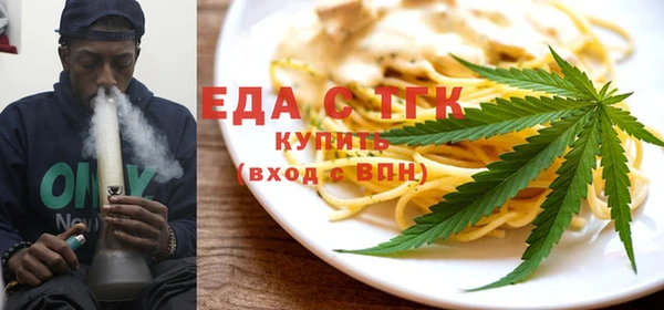 шишки Лихославль