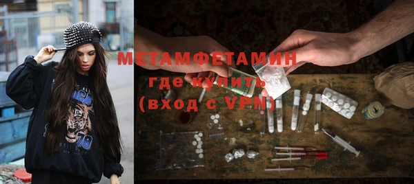 трава Лиски