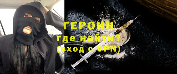 трава Лиски