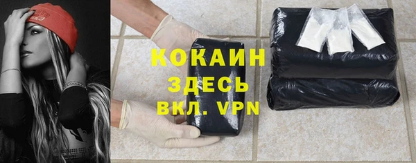 трава Лиски